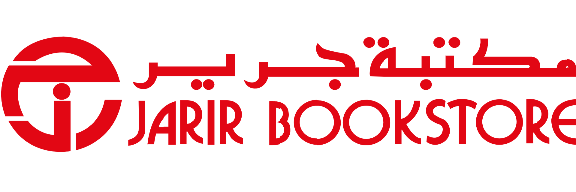 logoNavbar